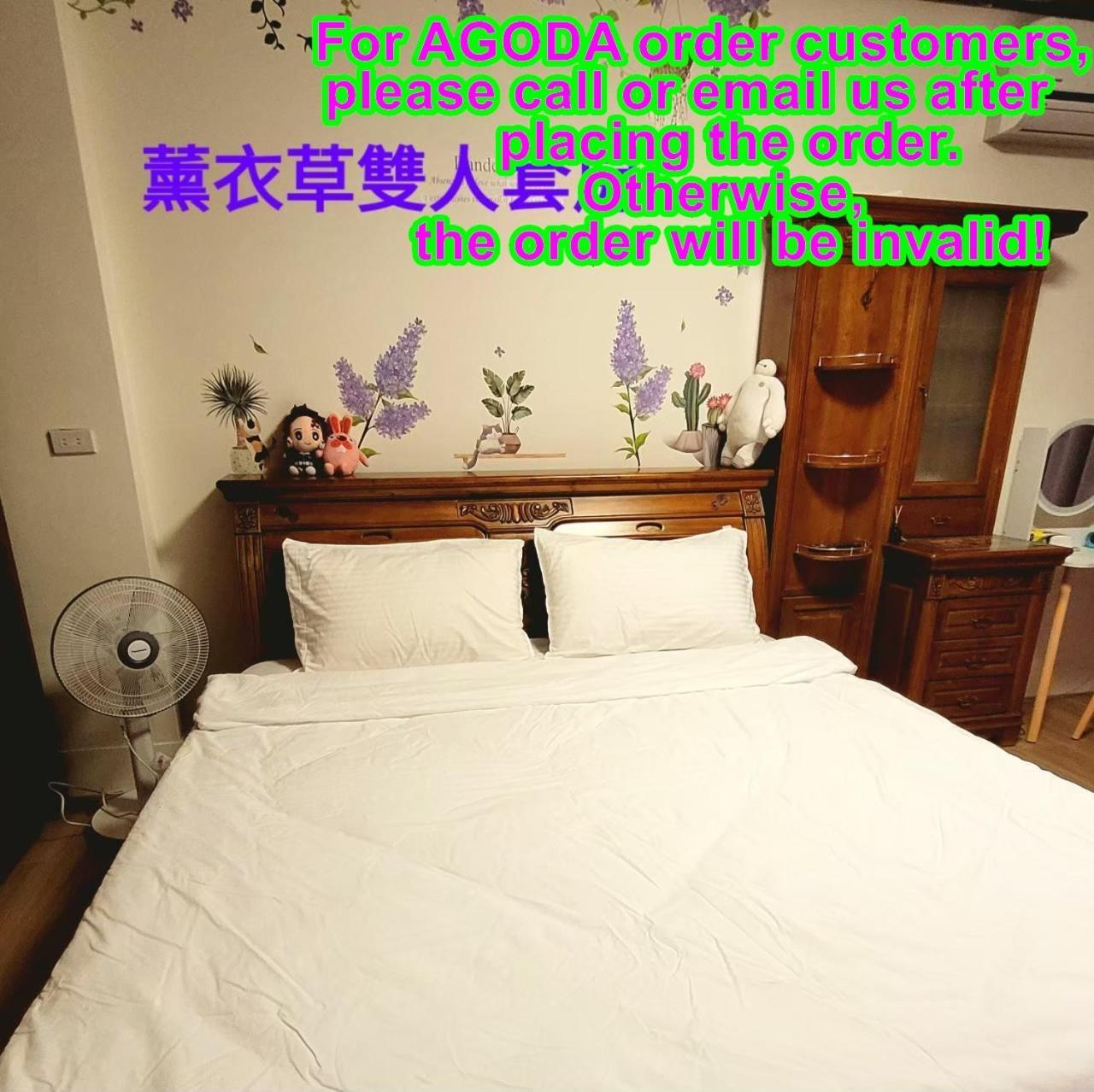 Flower B&B Hualien Eksteriør bilde