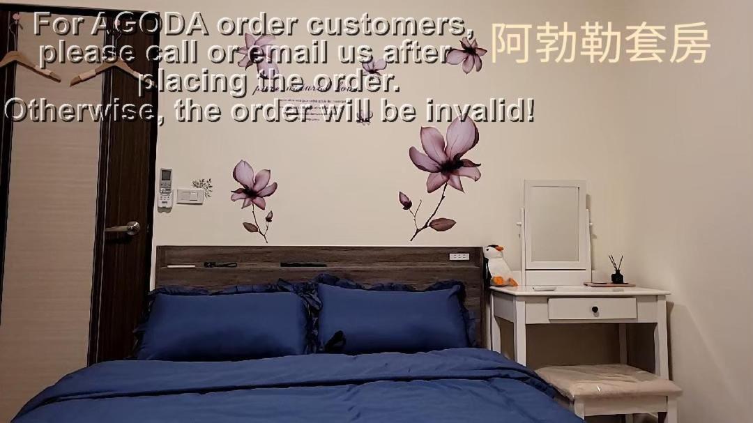 Flower B&B Hualien Eksteriør bilde